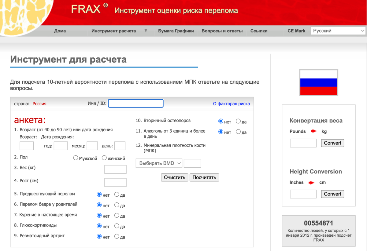 Детские пособия - Управление социальной защиты населения Администрации Белгородского района