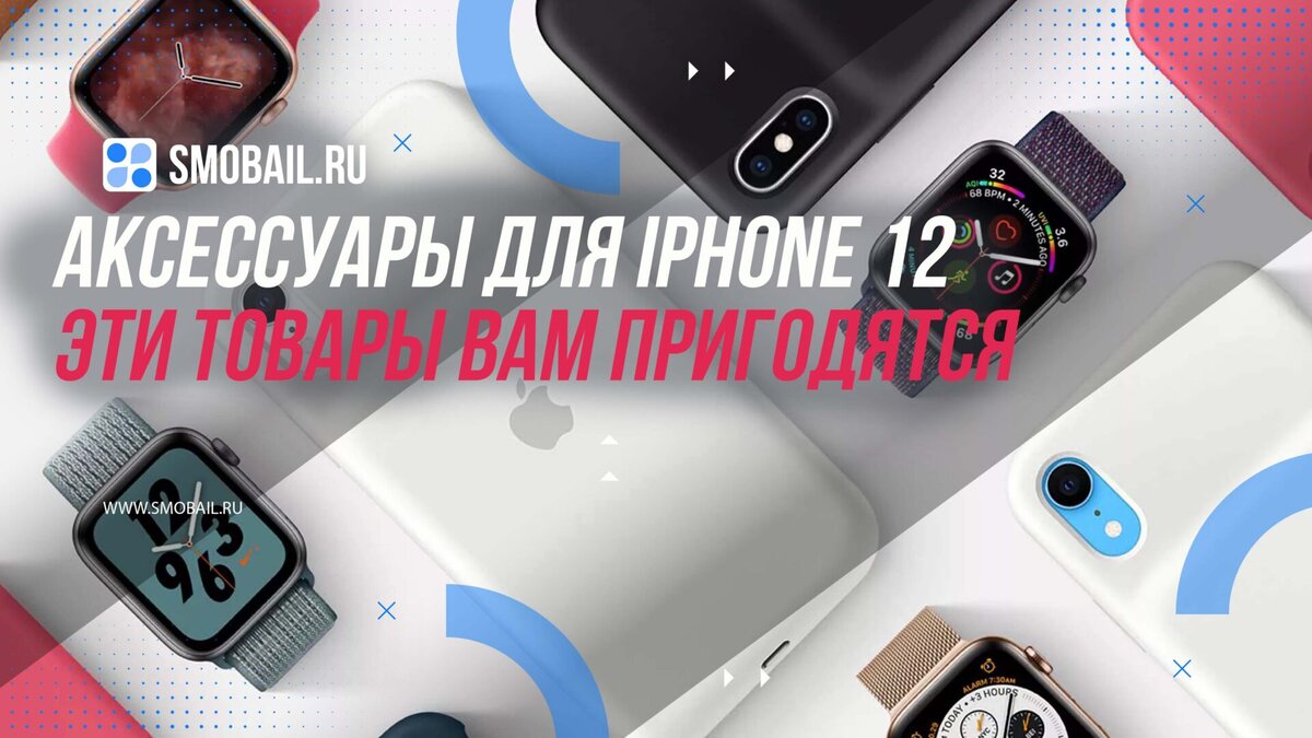    Превью статьи