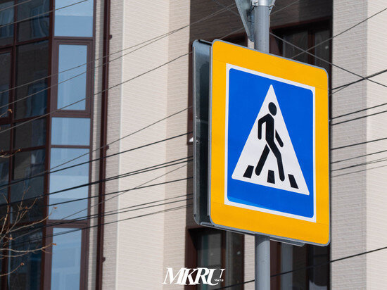   МК в Чите