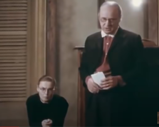 Родители Клайда, фильм 1981 года.