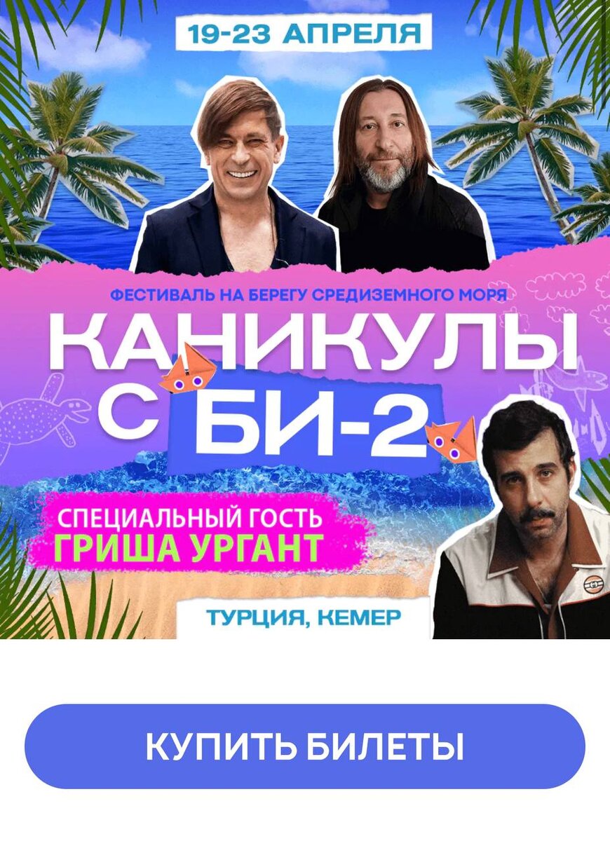 Реакция в соцсетях на эту новость не оставила себя долго ждать: