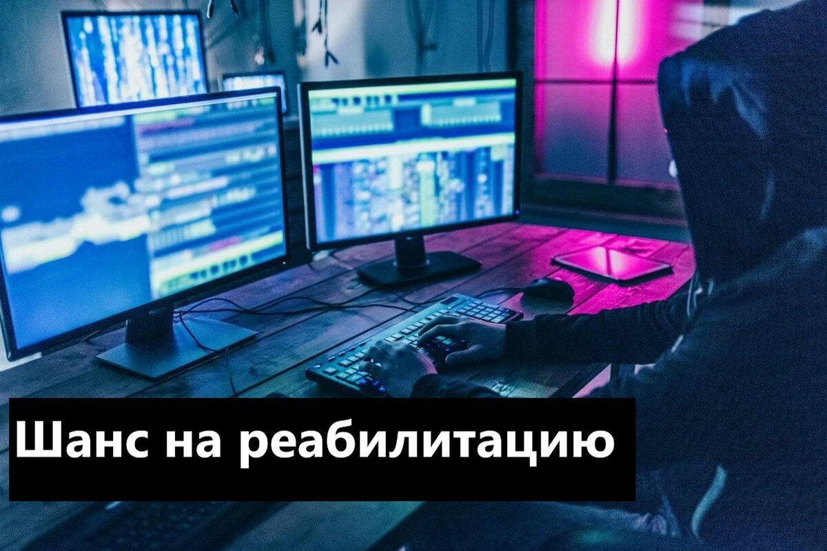 Обложка статьи.