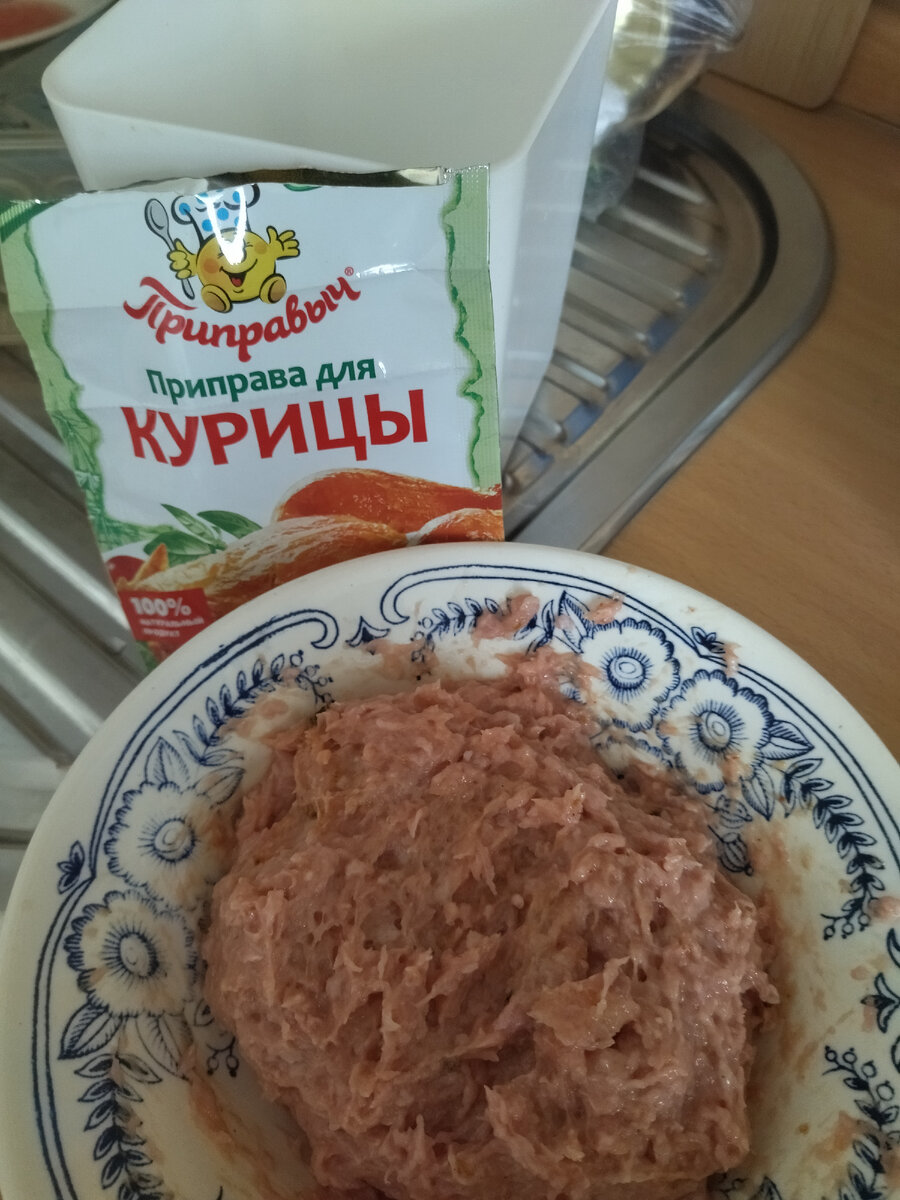 Фарш куриный Троекурово обыкновенный