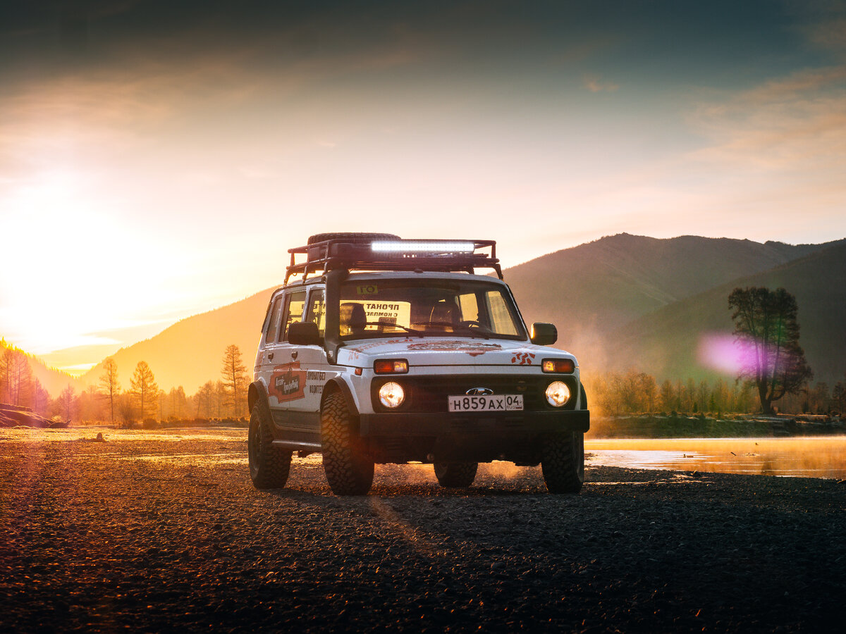 "Алтай Трофи Рейд"