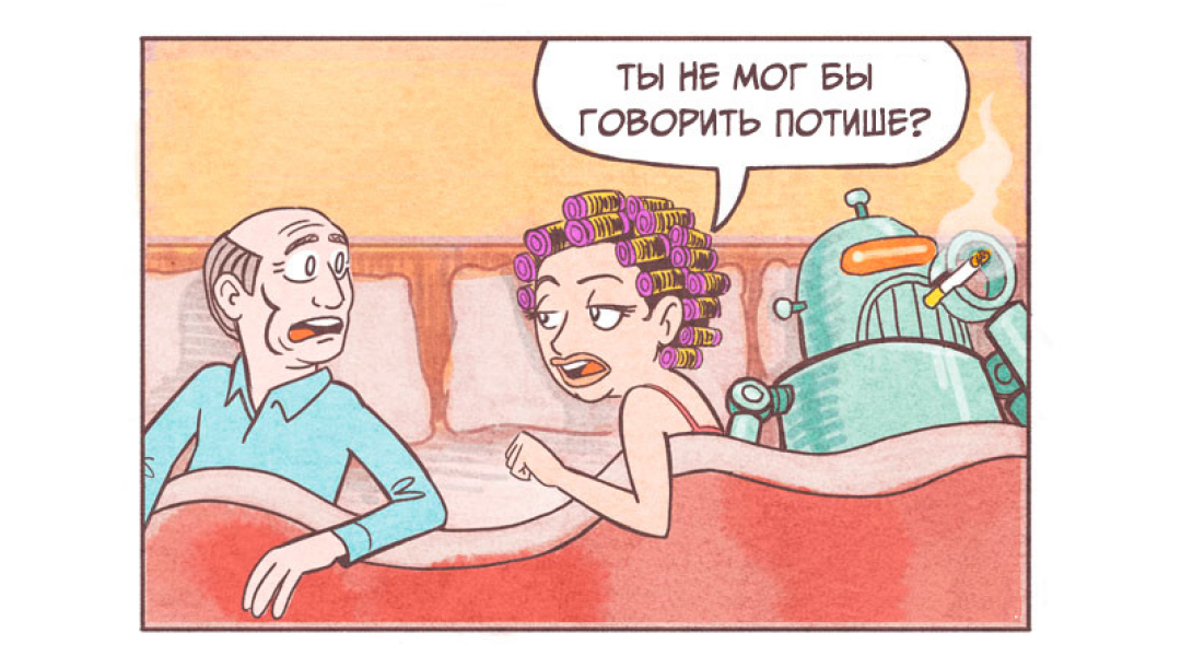 Изображение для превью