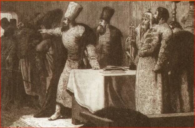 Иван Шуйский в Боярской думе.