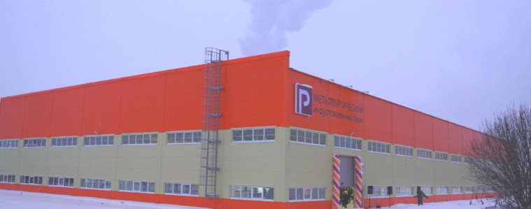 "взято из общего доступа"