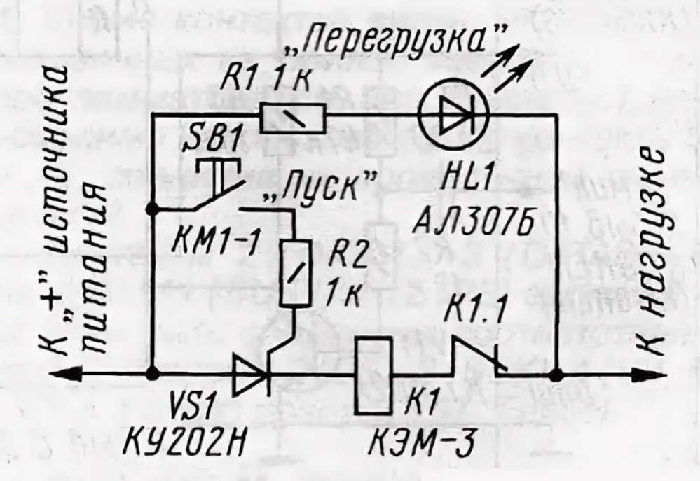 Электронный предохранитель на полевом транзисторе схема Tool Electric: Ограничитель тока на полевике