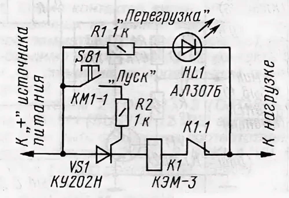 Защита от короткого замыкания на planeta-sirius-kovrov.ruет быстрее предохранителя | Электронные схемы | Дзен