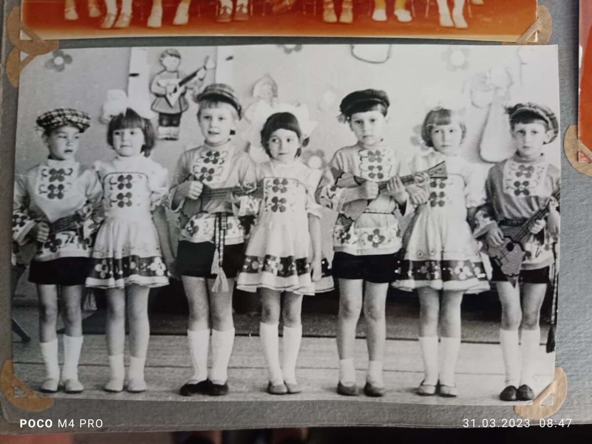 русский танец :)