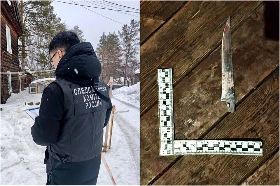     Фото: СК Якутии