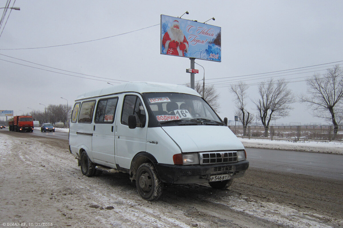 Волгоград маршрут 110 карта