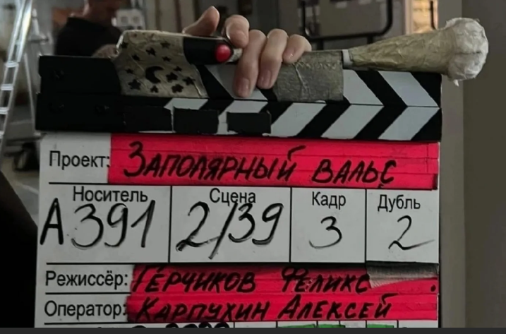 Фото из открытого источника