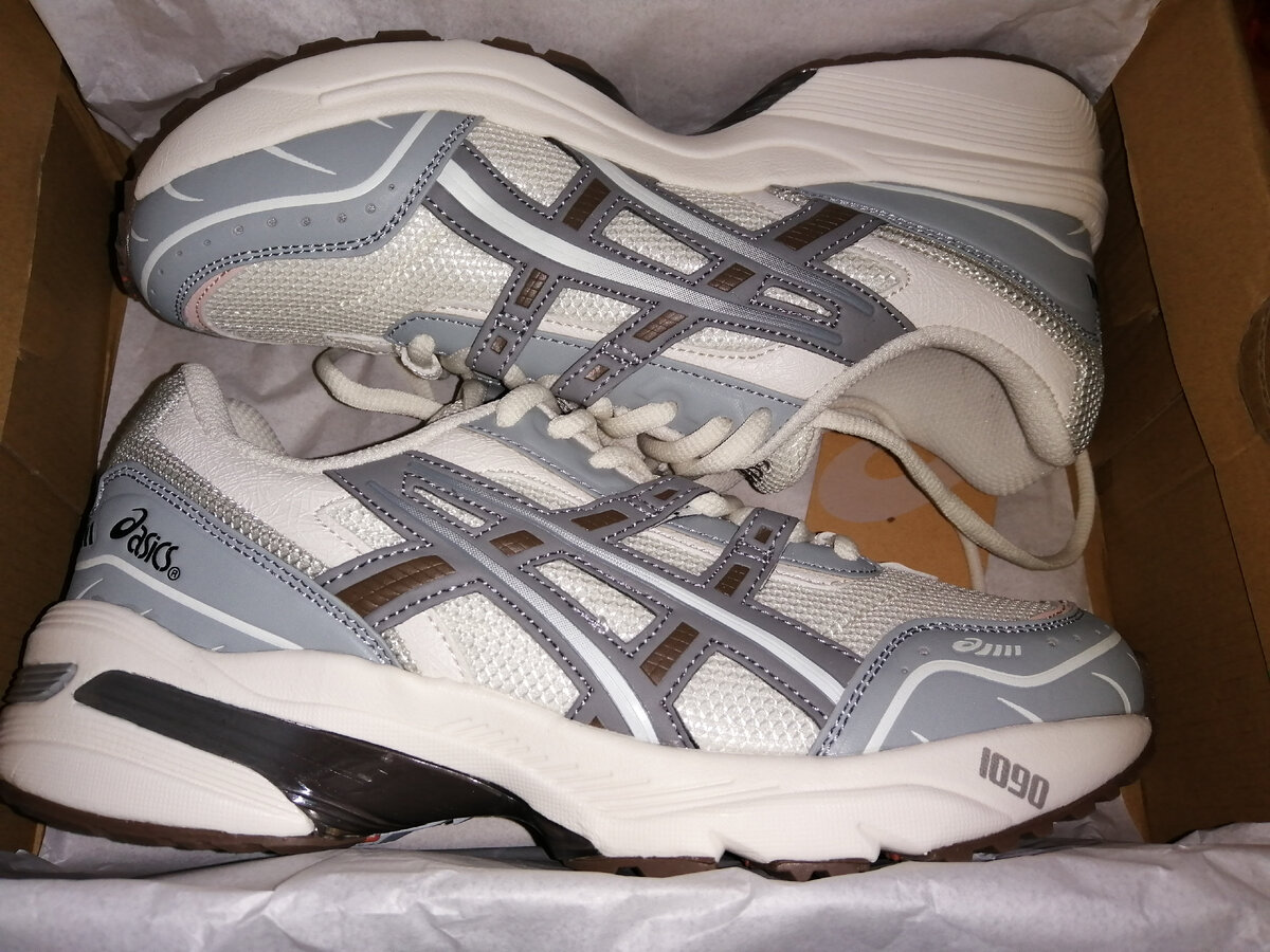 Ждут своего часа. 