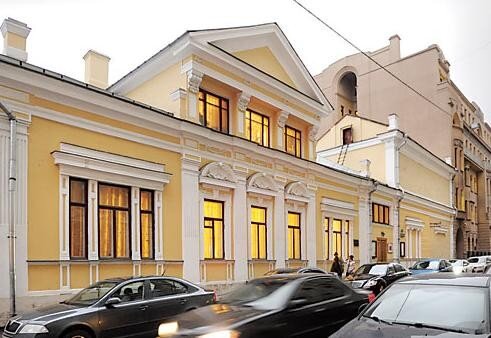 Дом И.С. Остроухова в Трубниках (отдел Государственного литературного музея), фотография взята из интернета
