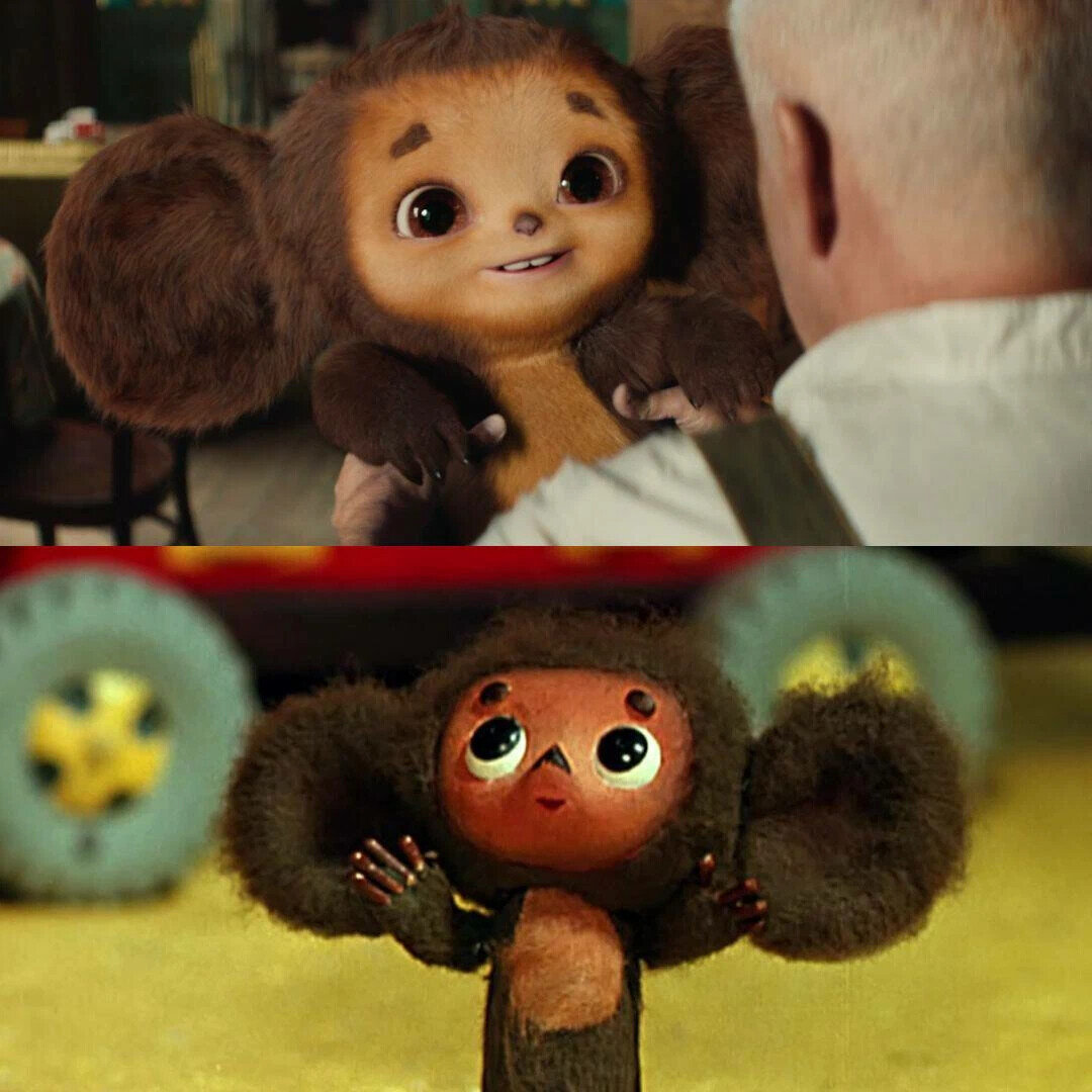 Чебурашка фильм 2023. Чебурашка новый фильм 2022. Включи нормальную чебурашку. Включи нормальную чебурашку. Включи нормальную чебурашку.