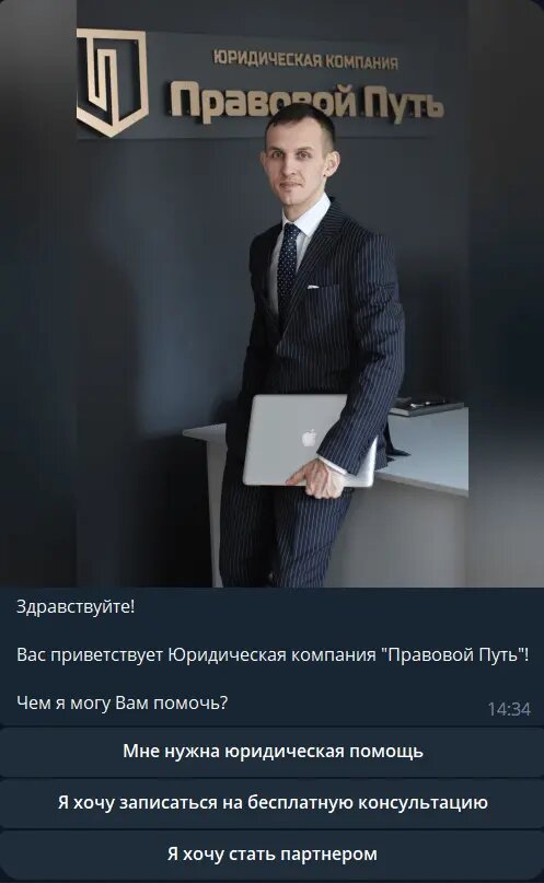 Стартовая страница