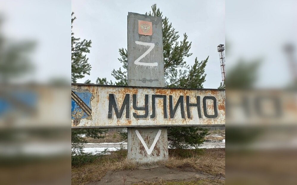    Вот так раньше выглядела стела Анастасия Красушкина