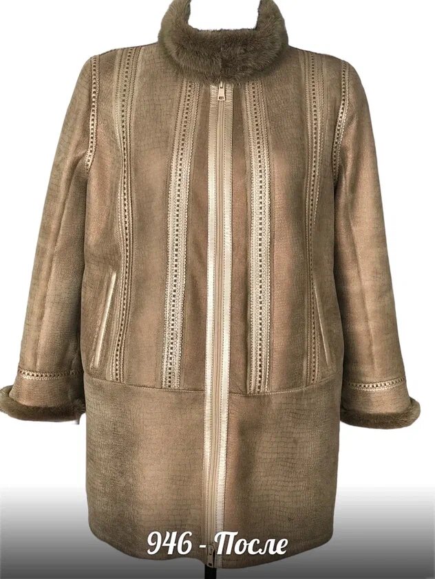 Переделка дубленки. Ателье Ирины Берзиной.