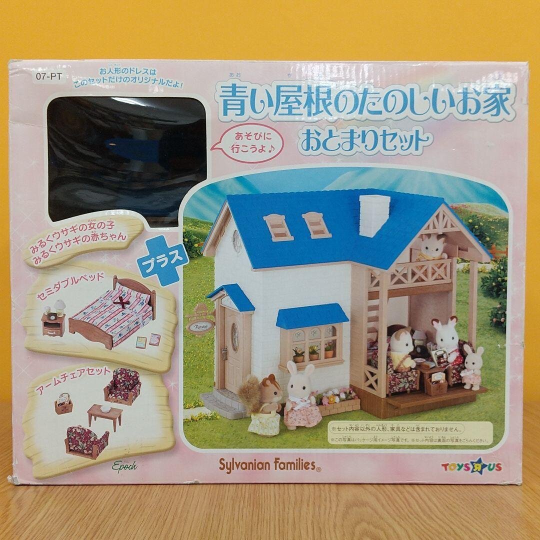 Sylvanian Families Bluebell cottage. Домик, с которым перемудрили | Коробка  с зайчиками | Дзен