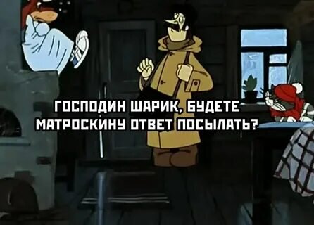 источник Яндекс-картинки