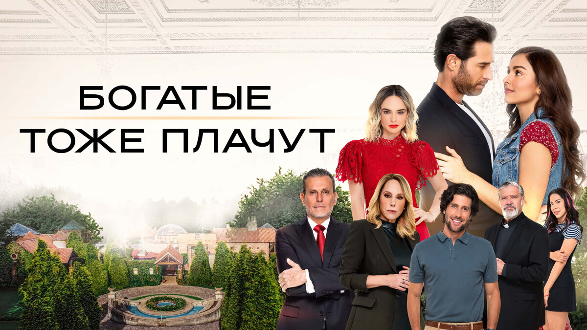 Премьеры сериалов апреля - месяц аниме и новые российские ориджиналсы |  Кинориум | Дзен