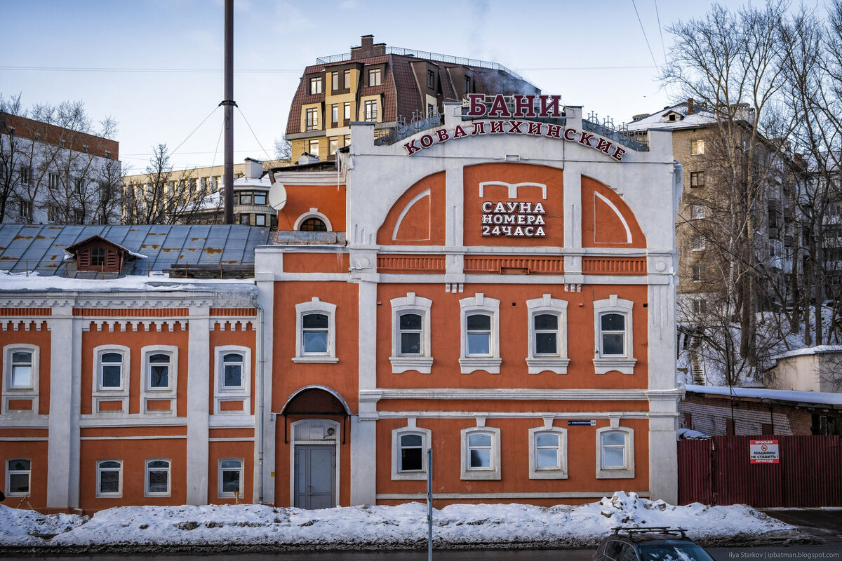 Ковалихинские бани (История Нижнего Новгорода) | Блог заметок и фотографий  | Дзен