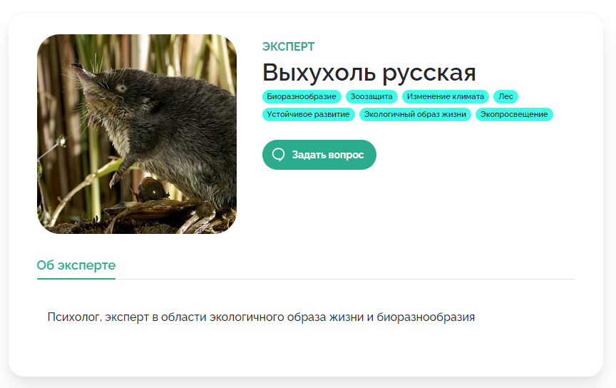 Текст песни раковая выхухоль страшный сон 2. Текст песни раковая выхухоль страшный сон 2. Текст песни раковая выхухоль страшный сон 2. Текст песни раковая выхухоль страшный сон 2. Текст песни раковая выхухоль страшный сон 2.