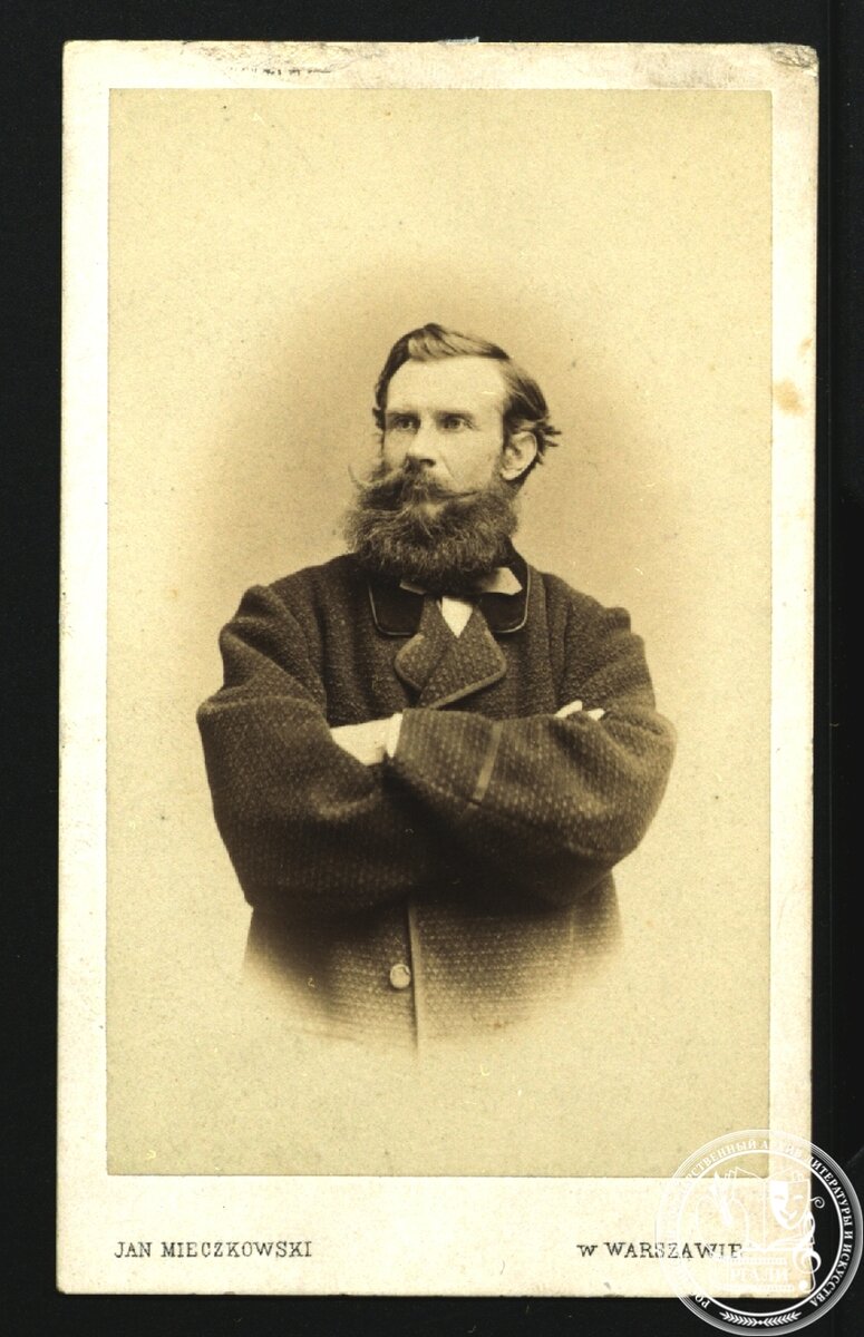 Н.В. Берг. Фотография. Ф. 1205. Оп. 1. Ед. хр. 161. Л. 95.
