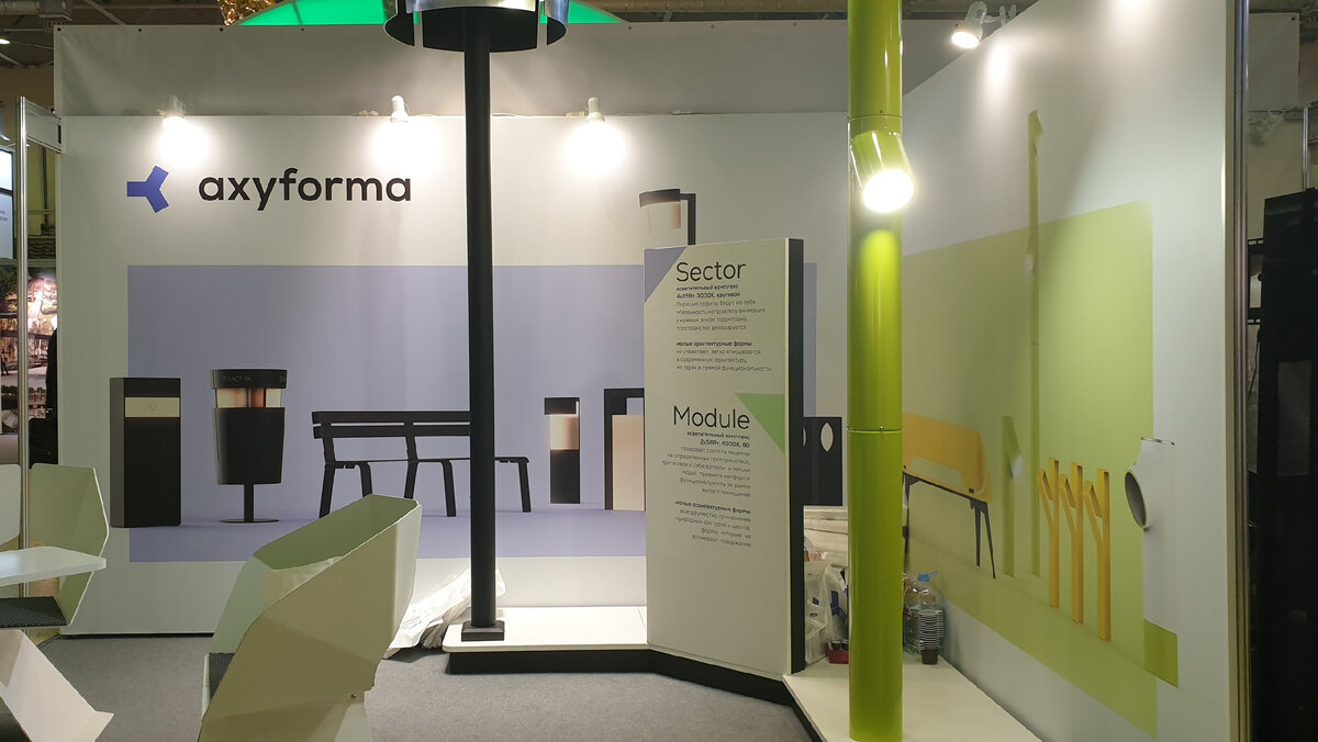 выставочный стенд