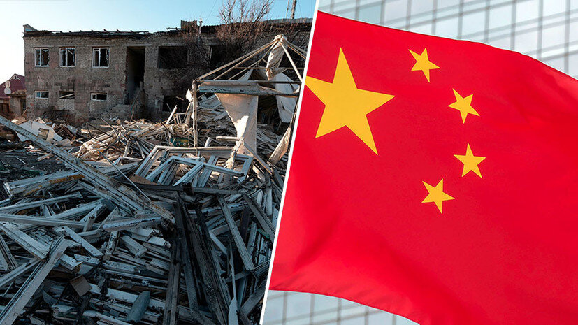    РИА Новости / Getty Images