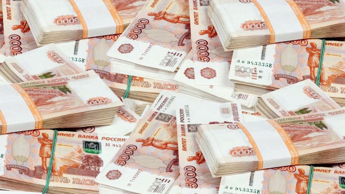 Взято из общего доступа