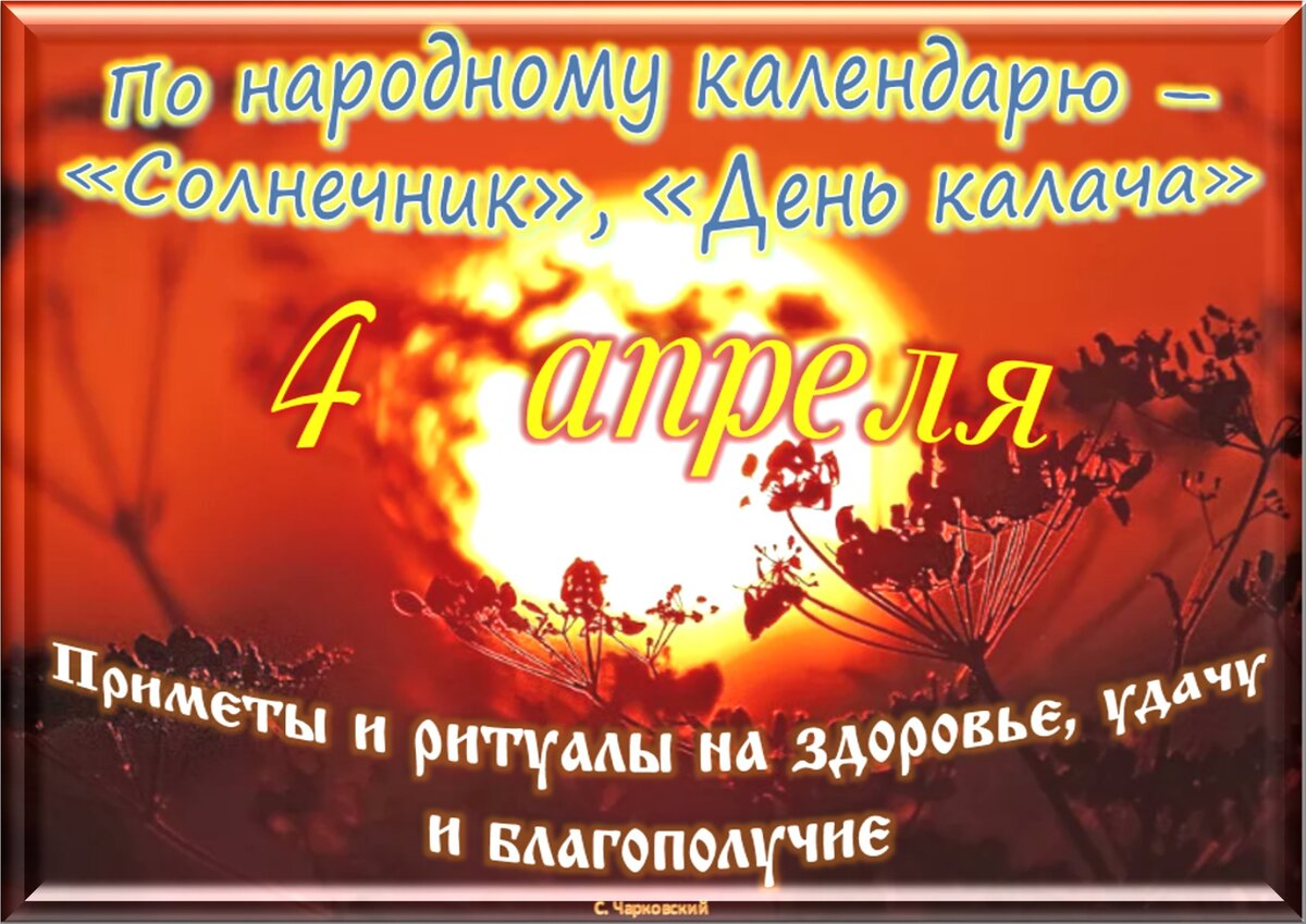 Что запрещено делать в свой день рождения: приметы и суеверия. Читайте на nkdancestudio.ru