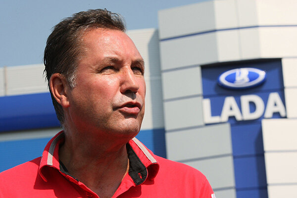   Фото: РИА Новости