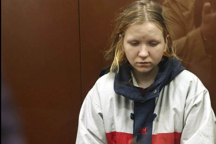    Трепова просила сделать заседание суда открытым, но судья решил иначе