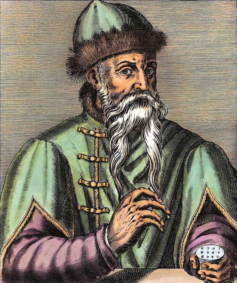 Иоганн Гутенберг 