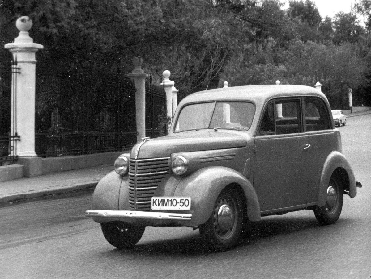 Москвич 1939