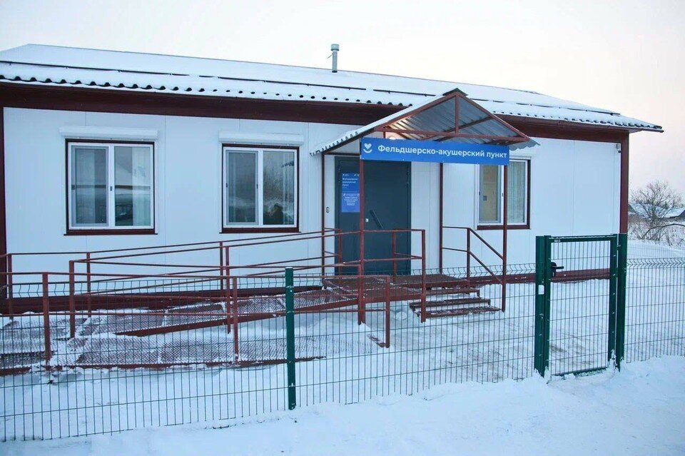     До конца 2023 года в регионе откроют ещё 11 ФАПов по национальному проекту “Здравоохранение”.  Пресс-служба администрации Томской области