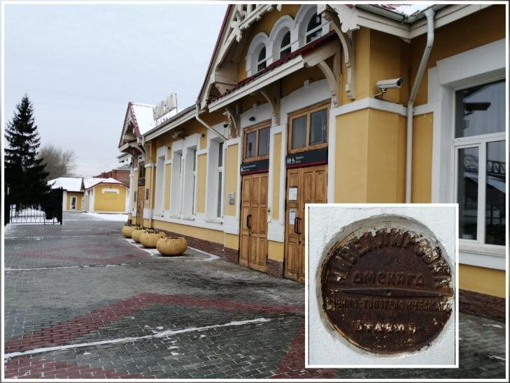    Фото - управление Росреестра по Новосибирской области. Коллаж VN.ru