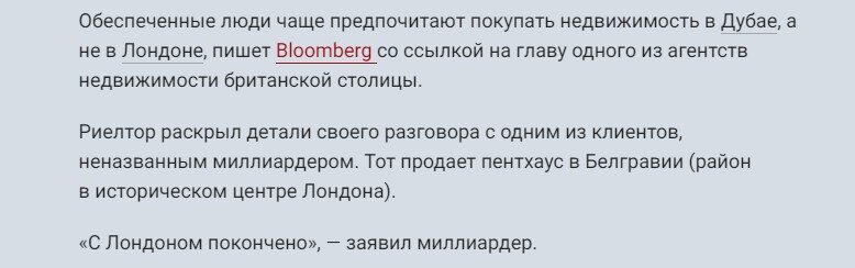 Ряды стран борцов с долларом стремительно растут. В США начали бить тревогу – Запад и ДОЛЛАР теряют привлекательность