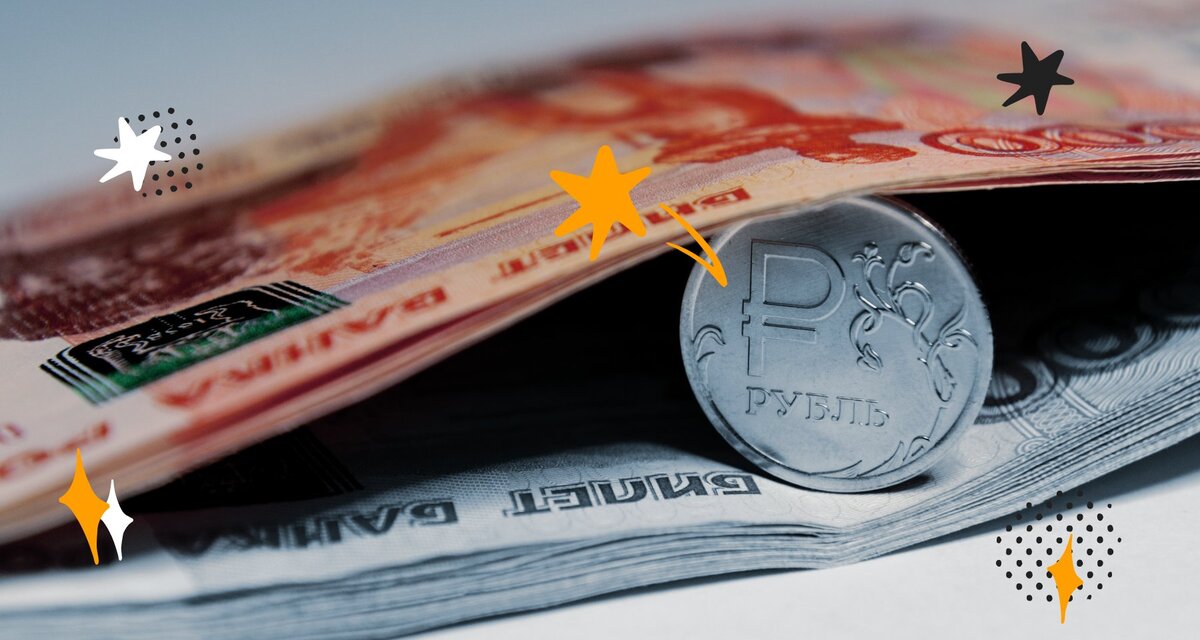 До 8,5% годовых: подборка вкладов с ежемесячной выплатой процентов ...