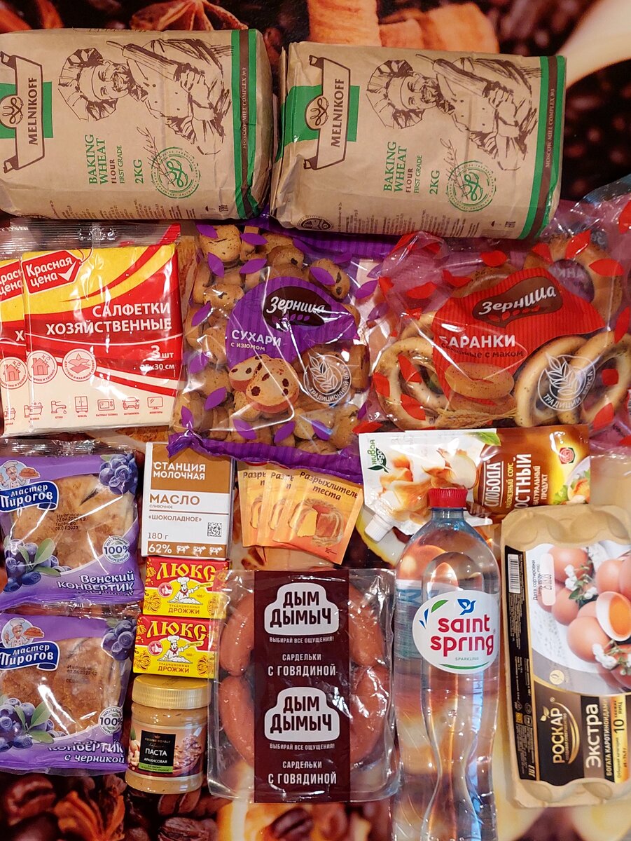 Сардельки в заморозку сразу убрала, пусть лежат на всякий случай👌