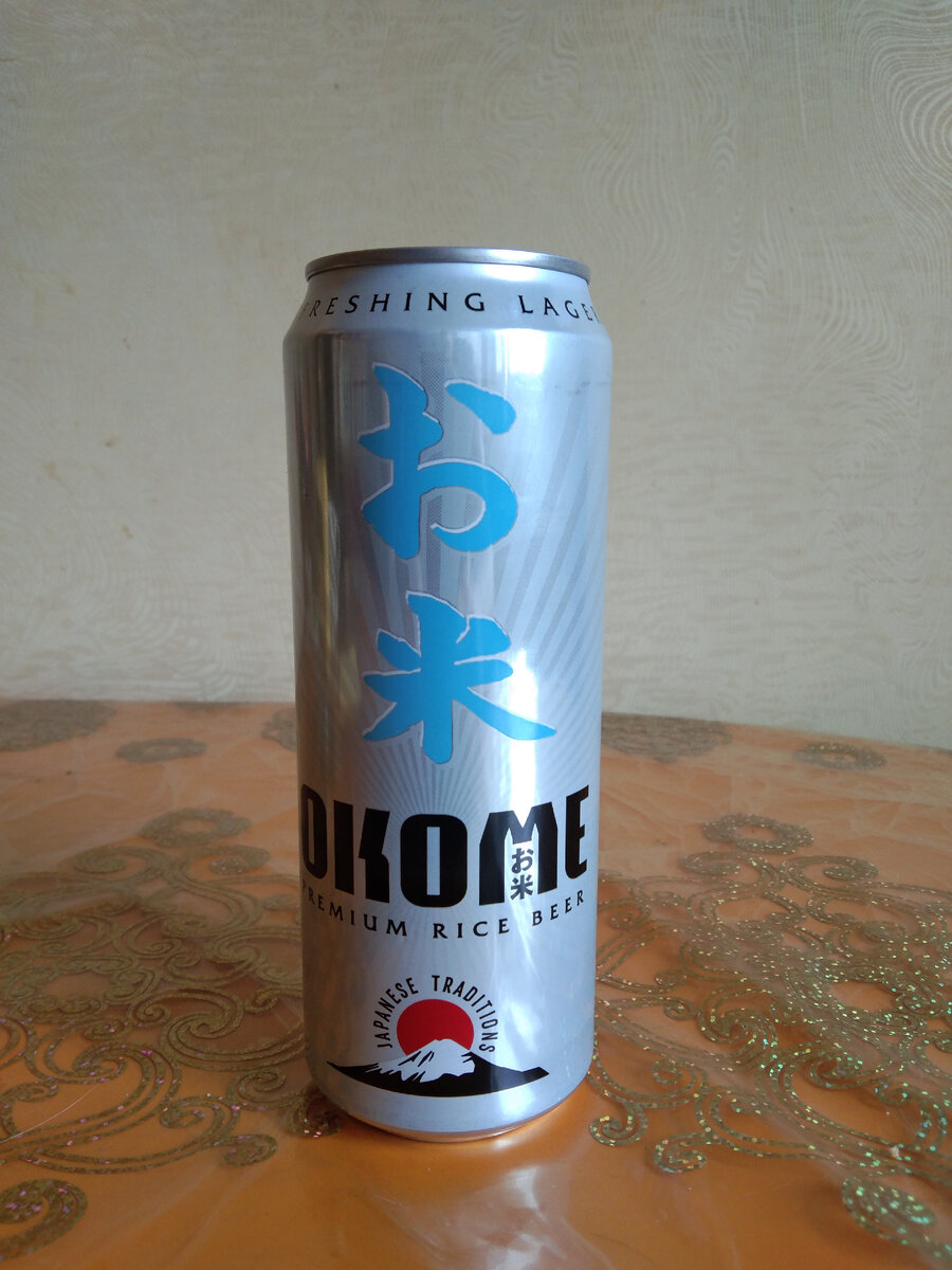 Премиальный рисовый лагер. Попробуем.