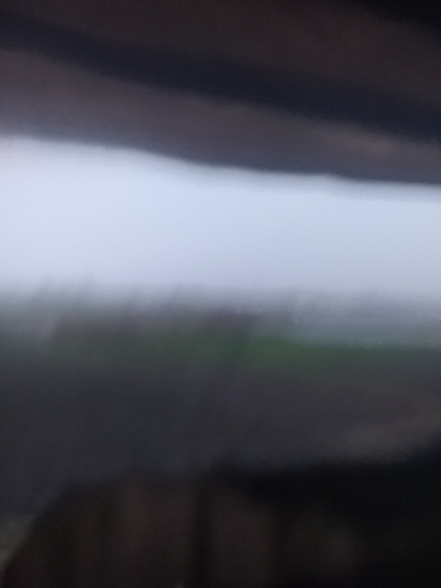 Дождь