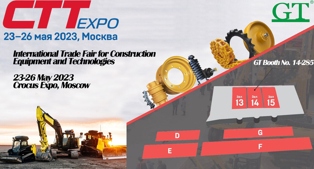 XMGT сеть:http://ru.bestpartscn.com/