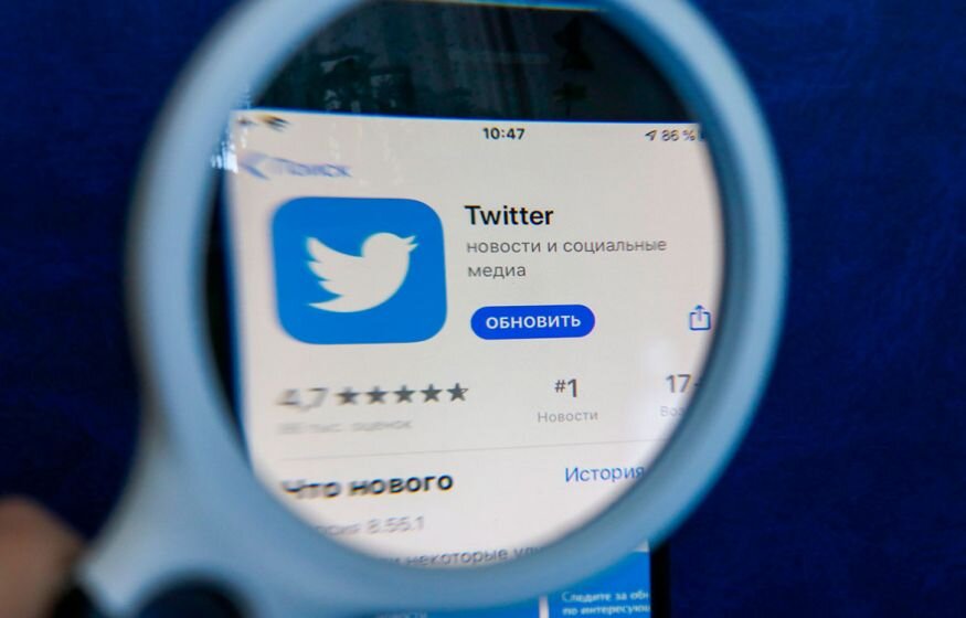    В Госдуме предложили разблокировать Twitter после «чудес» Маска