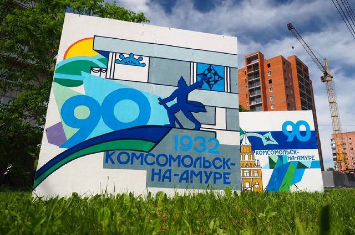    В Комсомольске подростки угрожали ножом женщине, гуляющей с детьми