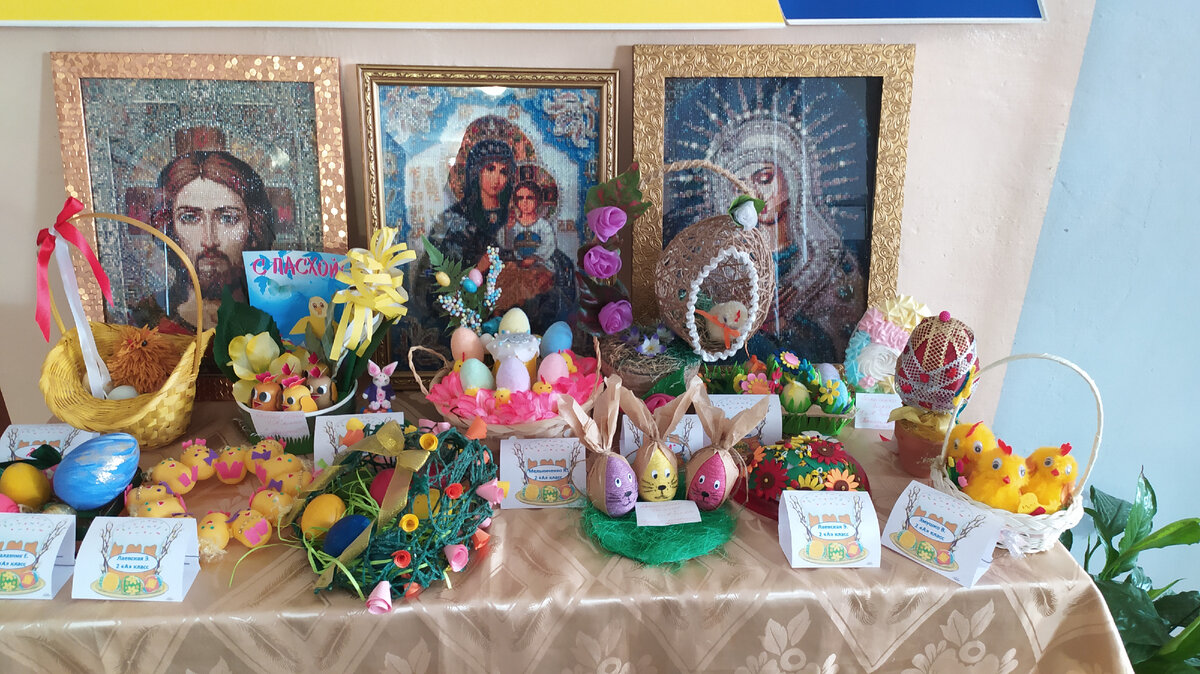 Ручная работа