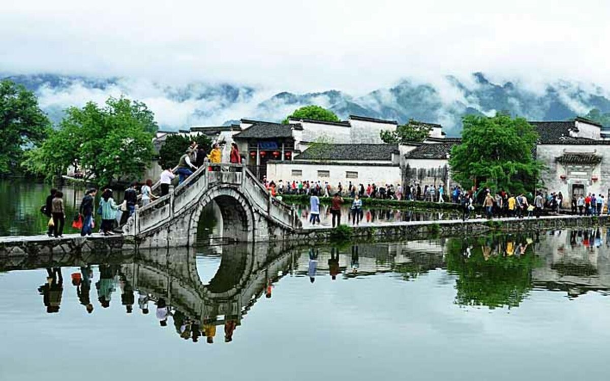 Деревня Хуаншань, Аньхой 