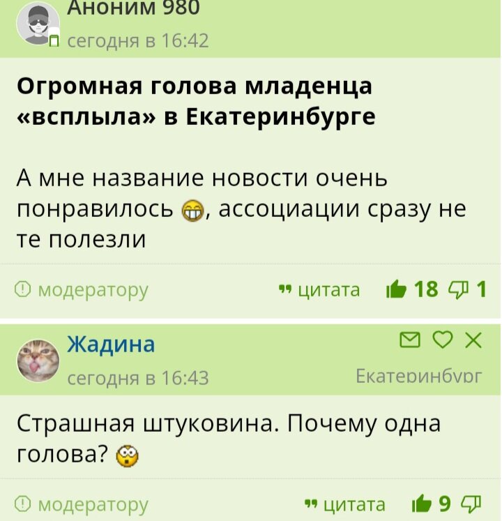 -2-3